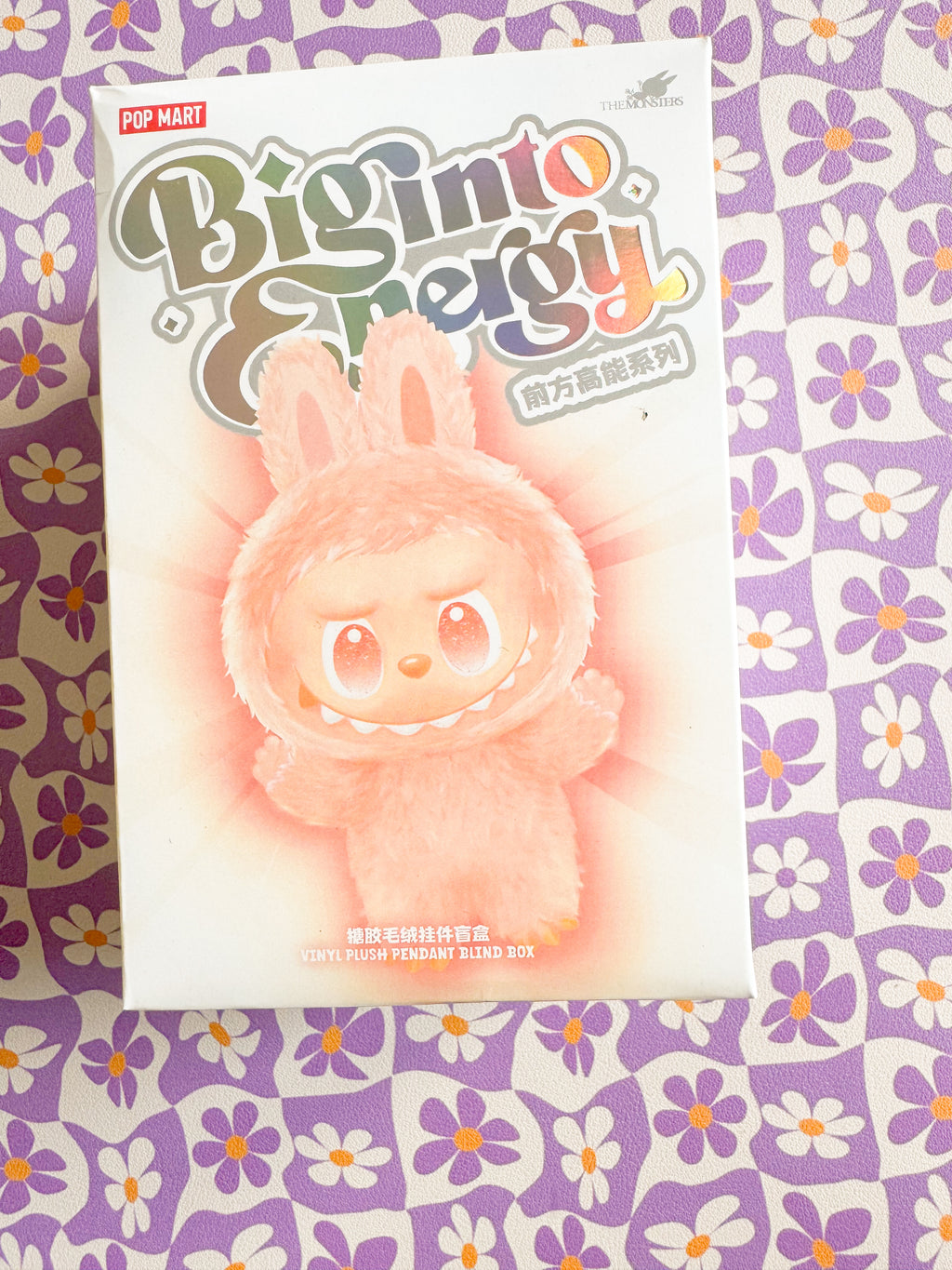 L A B U B U Blind Boxes - Big into Energy